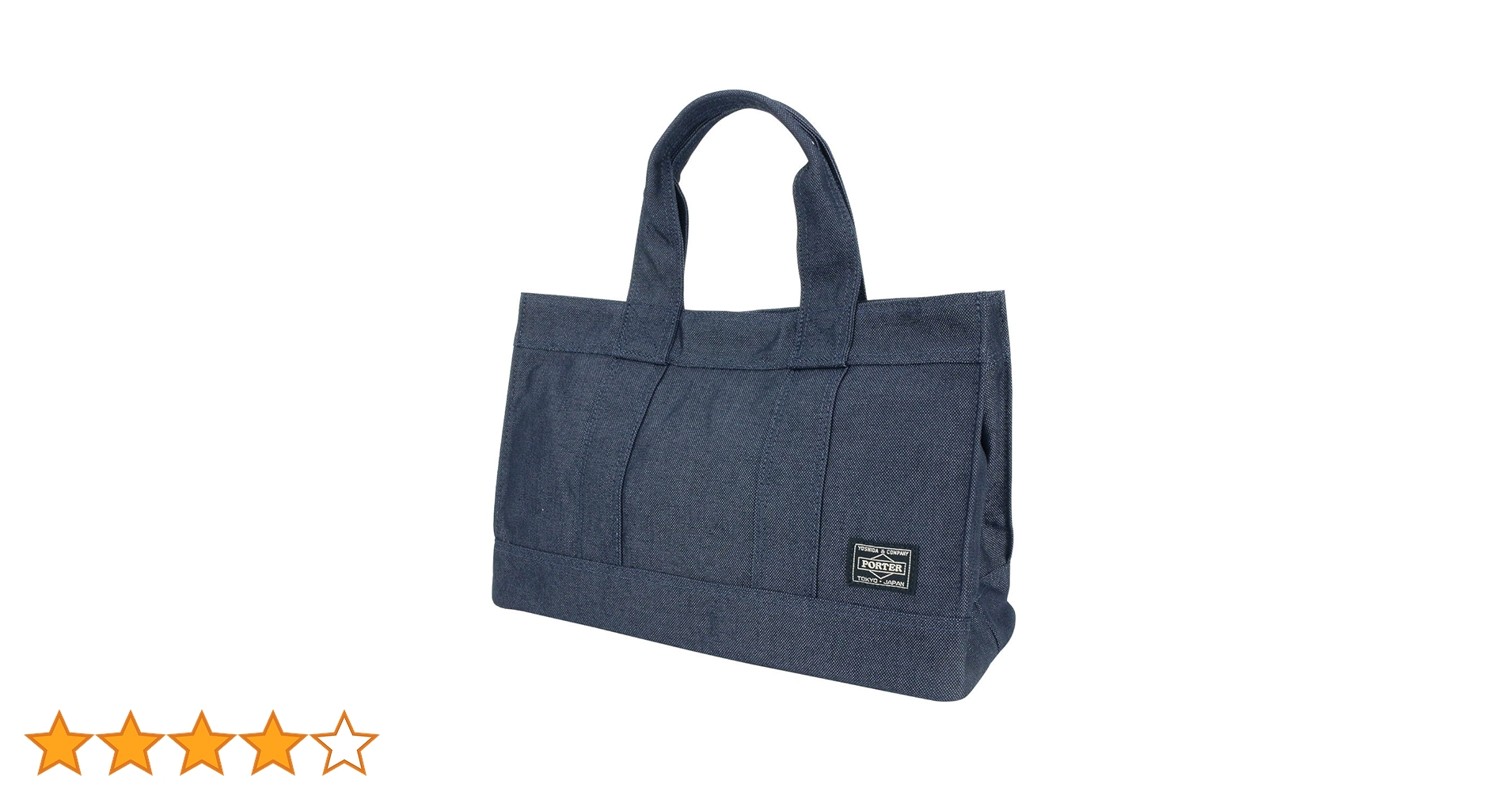 期間お値下げ　ポーター　スモーキー　トートバッグ　ネイビー　A4収納可 期間お値下げ ポーター スモーキー トートバッグ ネイビー A4収納可